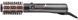 Мультистайлер Remington AS8606 (6661879) 45684560100