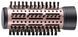 Мультистайлер Remington AS8606 (6661879) 45684560100