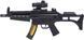 Автомат свето-звуковой ZIPP Toys MP5 Черный ibs_5320119