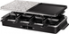 Гриль Russell Hobbs 26280-56 (6812136) 23989036001
