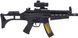 Автомат свето-звуковой ZIPP Toys MP5 Черный ibs_5320119