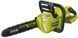 Ryobi Пила ланцюгова акумуляторна RY36CSX35A-0 36В MAX POWER шина 35см Oregon безщіткова 5.1кг без АКБ та ЗП (337357)