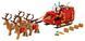 Конструктор LEGO Icons Санки Санты 343 детали (40499)