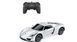 Машинка на радіокеруванні Rastar Porsche 918 Spyder 1:24 Сріблястий