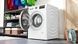 Bosch Стиральная машина фронтальная, 8кг WAN24000UA WAN24000UA