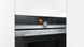 Siemens CM678G4S1 (317871) CM678G4S1