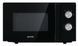 Микроволновая печь Gorenje MO17E1BH (6860389) 740294