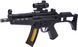 Автомат свето-звуковой ZIPP Toys MP5 Черный ibs_5320119