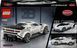 Конструктор LEGO Speed Champions Спортивний гіперкар Bugatti Centodieci 291 деталь (77240)