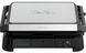 Гриль Tefal GC520DE0 (7150891) GC520DE0