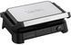 Гриль Tefal GC520DE0 (7150891) GC520DE0