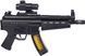 Автомат свето-звуковой ZIPP Toys MP5 Черный ibs_5320119