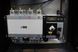 Дизельний генератор UNIVERSAL UND-BD 250 KVA UND-BD 250 KVA