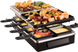 Гриль Russell Hobbs 26280-56 (6812136) 23989036001