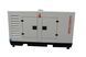 Дизельный генератор SOYGEN SGY 22 KVA SGY 22