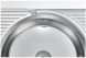Дискова скиборізка Sencor SFS 1000 WH (6232657) 742062