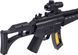 Автомат свето-звуковой ZIPP Toys MP5 Черный ibs_5320119
