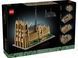 Конструктор LEGO Architecture Нотр-Дам-де-Пари