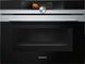 Siemens CM678G4S1 (317871) CM678G4S1