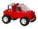 Конструктор LEGO Classic Скринька для творчості (345734)
