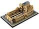 Конструктор LEGO Architecture Нотр-Дам-де-Пари
