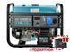 Газобензиновий генератор KS 10000E G KS 10000E G