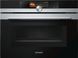 Siemens CM678G4S1 (317871) CM678G4S1