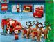Конструктор LEGO Icons Санки Санты 343 детали (40499)