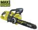 Ryobi Пила ланцюгова акумуляторна RY36CSX35A-0 36В MAX POWER шина 35см Oregon безщіткова 5.1кг без АКБ та ЗП (337357)