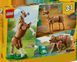 Конструктор LEGO Creator Прекрасний кінь (31166)