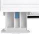 Gorenje Стиральная машина фронтальная, 7кг, 1200, A, 43,5см, дисплей, пар, инвертор, белый WNHPI72SCS