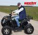 Квадроцикл на акумуляторній батареї HECHT 59399 ARMY HECHT59399ARMY