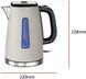 Russell Hobbs Електрочайник Luna Stone, 1.7л, метал, під камінь, бежевий (371124) 26960-70