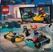 Конструктор LEGO City Картинг і гонщики 99 деталей (60400)