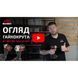 Гайкокрут акумуляторний Vitals Professional AT 1837 BS SmartLine+ V184446