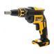 Шуруповерт аккумуляторный бесщеточный DeWALT DCF620N DCF620N