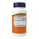 Комплекс для шлунка Гастрокомфорт (Gastro Comfort) 60 капсул