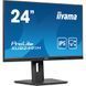 23.8" 16:9 IPS РК монітор, 1920х1080, 0,5 мс (MPRT), 100 Гц, 1xHDMI/1xDP, HAS IIYAMA XUB2491H-B1 3728841
