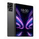 TECLAST Планшет T50 Plus 11" 6ГБ, 256ГБ, LTE, 8000мА&bull;ч, Android, серый 6940709686300
