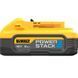 Аккумулятор PowerStack DeWALT DCBP518