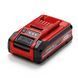 Einhell Набір акумулятора та зарядного пристрою Starter Kit PXC, 1х18В, 4А&bull;год, 1.02кг, ЗП (384152)