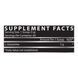 Glutamine Drive Black - 300g Nutrex