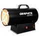Тепловая пушка Graphite 58GE101 15 кВт газ с пьезорозжигом и защитой от перегрева