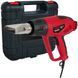 Фен будівельний Vitals Master Tf 206JSct V52101P