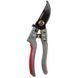 Секатор Vitals Master PS-210-01 Autolock V216881