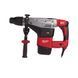 Перфоратор SDS-MAX MILWAUKEE Kango 750 S 4933398600