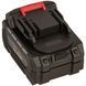 Батарея акумуляторна Vitals ASL 1830a 5С Type-c