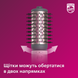 Фен браш Philips BHA735/01 BHA735/00