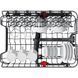 Whirlpool Посудомийна машина 10компл. WSFO3O23PF (361600) WSFO3O23PF