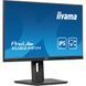 23.8" 16:9 IPS РК монітор, 1920х1080, 0,5 мс (MPRT), 100 Гц, 1xHDMI/1xDP, HAS IIYAMA XUB2491H-B1 3728841